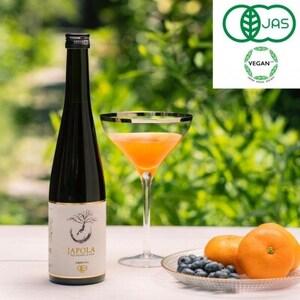 ふるさと納税 JAPOLA(ジャポラ) 500ml 1本 ＋ 小瓶 50ml 2本【1466771】 大阪府和泉市の画像