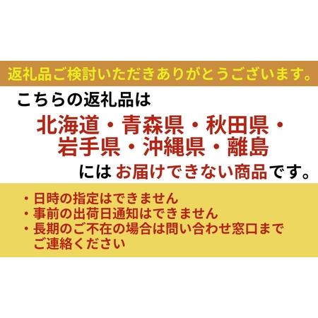 ふるさと納税 牡蠣 生食用 坂越かき 殻付き 45〜50個[ 生牡蠣 真牡蠣 かき カキ 冬牡蠣 ] 兵庫県赤穂市 