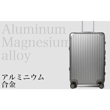 ふるさと納税 【予約受付】スーツケース キャリー M（カーボン/シルバー） [PROEVO] [30002] AY154 福岡県大木町の画像