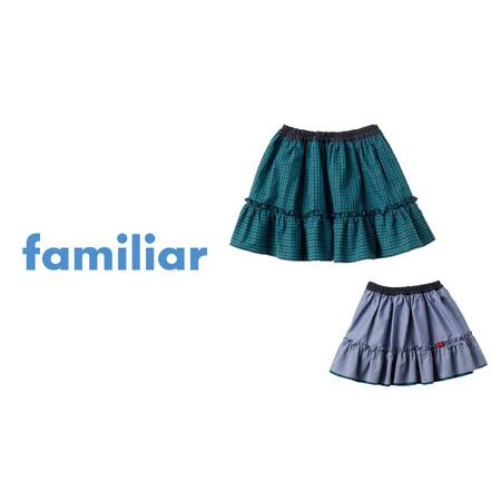 ふるさと納税 [ファミリア]110cm XB 青系 リバーシブルスカート(240482) 兵庫県西脇市