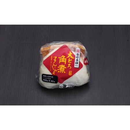 ふるさと納税 【6回定期便】 大とろ角煮まんじゅう 10個 化粧箱入り 大村市 岩崎本舗[ACAH024] 長崎県大村市