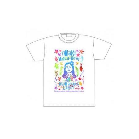 ふるさと納税　いわきフラビール　Tシャツ_ホワイト　福島県いわき市