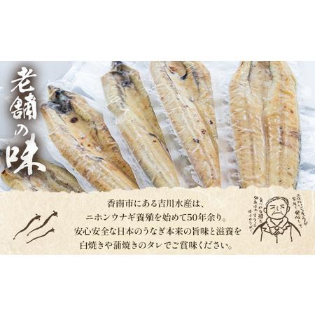 ふるさと納税 【6カ月定期便】6カ月連続高知県産鰻の白焼き130〜150ｇ×3尾 合計18尾 エコ包装 - 鰻 ウナギ 有頭 つまみ ご飯のお供 たれ 簡.. 高知県香南市_2