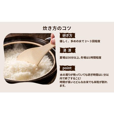 ふるさと納税 【定期便 6ヶ月】令和7年産　土浦市産 コシヒカリ　精米5kg　ホタルが舞う里のお米 ※離島への配送不可 ※2025年9月中旬頃に順次発.. 茨城県土浦市
