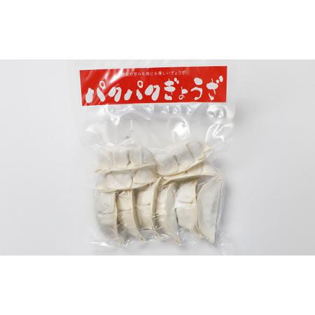 ふるさと納税 パクパクぎょうざ240gと焼きからあげ300gのセット 計540g【36001】 北海道中標津町の画像