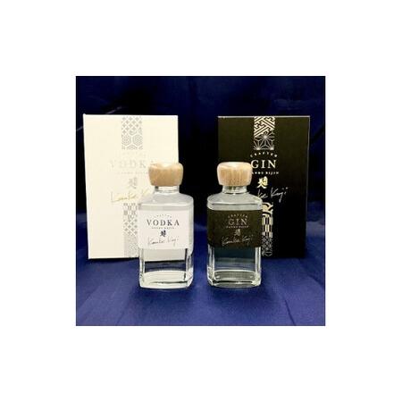 ふるさと納税 【南部美人】 クラフトウォッカ（ザ・ファーストロット）限定版 岩手県二戸市 