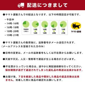 ふるさと納税 【ギフト・熨斗（のし）】アサヒ スーパードライ ドライクリスタル 350ml×24本 ※熨斗(のし)は、7種類から1点お選び下さい。|.. 茨城県守谷市｜furunavi｜02