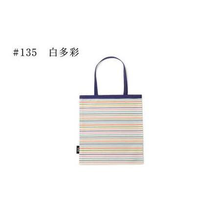 ふるさと納税 「小倉 縞縞」 リボンBAGとマスクセット #135白多彩 福岡県北九州市の画像