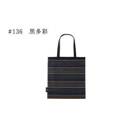 ふるさと納税 「小倉 縞縞」 リボンBAGとマスクセット #136黒多彩 福岡県北九州市の画像