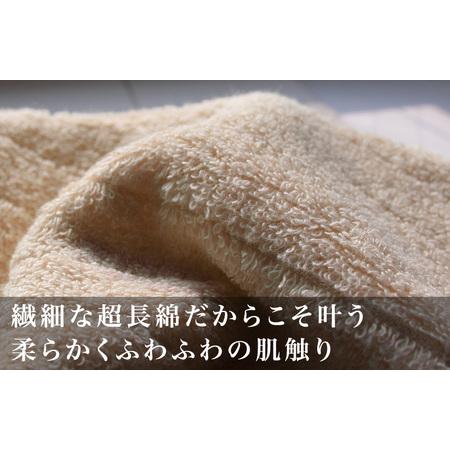 ふるさと納税 （今治タオルブランド認定品）今治タオル ふわふわ贅沢 バスタオル２枚セット＜ミストグレー＞ヒオリエ 【I001130MGY】 愛媛県今治市の画像