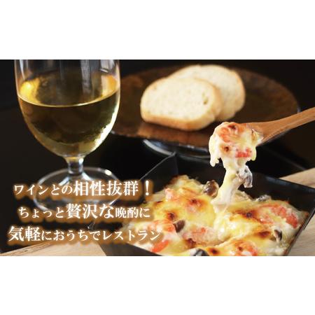 ふるさと納税 甘海老とせいこ蟹を使用した絶品「甘えびグラタン」800g (200g×4個) 【坂井市 三国 甘エビ セイコガニ 人気】 [C-5953] 福井県坂井市｜furunavi｜03