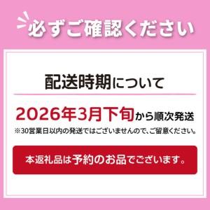 ふるさと納税 【予約：2026年3月下旬から順次発送】オホーツク貝付きほたて 5kg 30枚〜50枚 ( 海鮮 魚介 魚介類 貝 貝類 ホタテ ほたて 帆立 殻.. 北海道北見市の画像