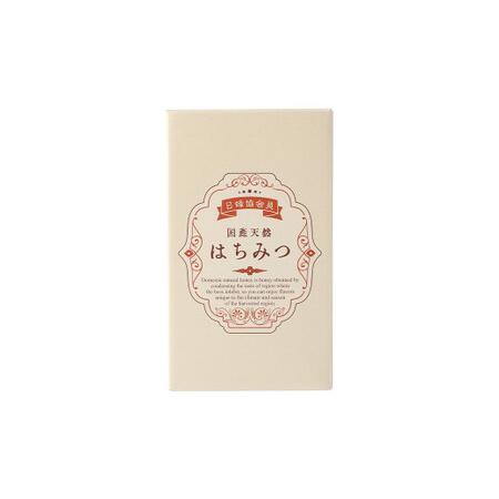 ふるさと納税 こごらのみつ アカシア蜜 2kg 岩手県二戸市の画像