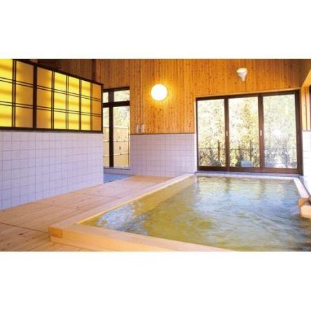 ふるさと納税 上之保温泉　ほほえみの湯　12枚綴り回数券 岐阜県関市 