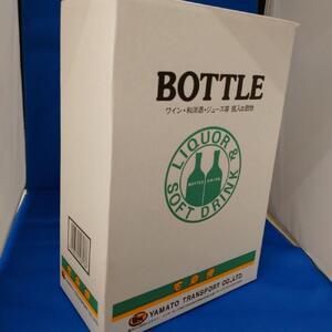 ふるさと納税 年一限定酒「金鶴純米大吟醸上弦の月」と「真稜山廃純米大吟醸」720ミリ２本セット 新潟県佐渡市 原材料名