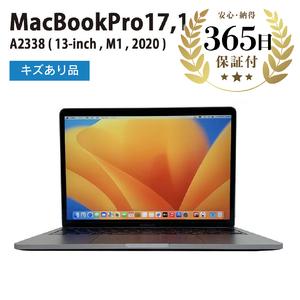 ふるさと納税 [ふるなび限定][数量限定品] Apple MacBook Pro (M1, 2020) スペースグレイ キズあり品 [中古再生品] FN-Limited 神奈川県海老名市