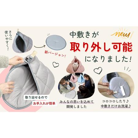 ふるさと納税 【ブラウン】【ねこキャン・丸タイプ】おふとん屋さんが作ったネコのふとん_19-J204-br_(都城市) はいるにゃんシリーズ 洗える 防.. 宮崎県都城市の画像