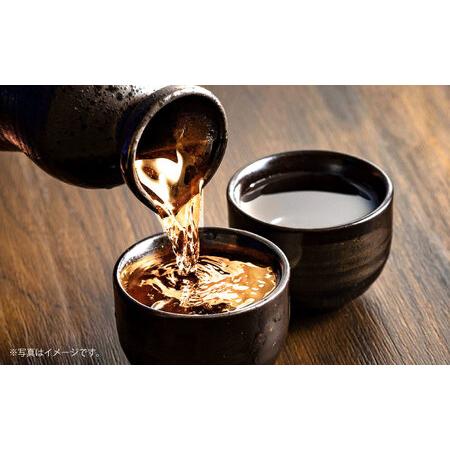 ふるさと納税 15-15 清鶴 古酒15年 720ml 1本[AOAL012] 日本酒 大阪府高槻市の画像