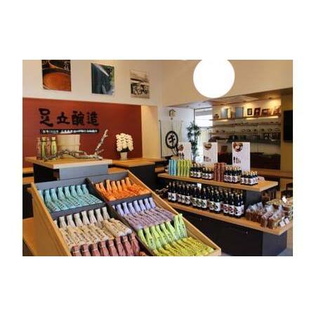 ふるさと納税 国産有機醤油（濃口500ml8本）詰合わせ[1008] 兵庫県多可町の画像