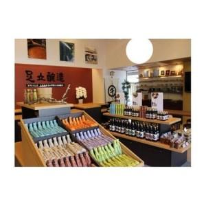 ふるさと納税 国産有機醤油（濃口500ml8本）詰合わせ[1008] 兵庫県多可町_1