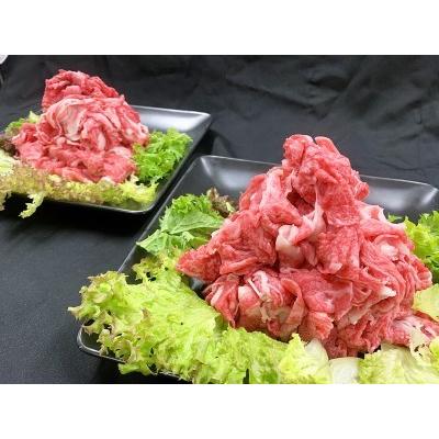 アイテムID:322418の画像2枚目