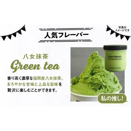 ふるさと納税 【全6回定期便】行列のできる アイスクリーム 屋  ジェラート 2個 アイス 食べ比べ ギフト スイーツ プレゼント 糸島市 / LoiterMa.. 福岡県糸島市_2