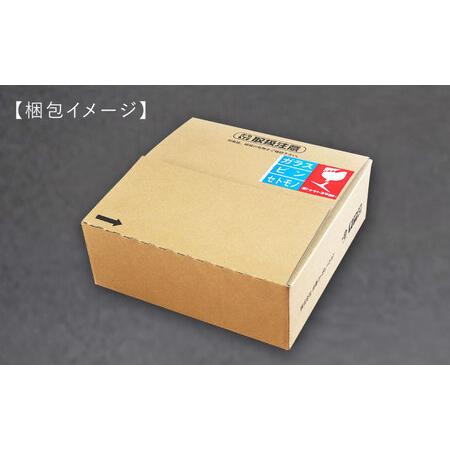 ふるさと納税 【美濃焼】 陶芸家「徳田吉美」-酸化銅/ニッケル- イングレイズド 銀彩 タンブラー ペア 【井澤コーポレーション】[TBP137] 岐阜県多治見市_4