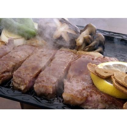 アイテムID:322443の画像3枚目