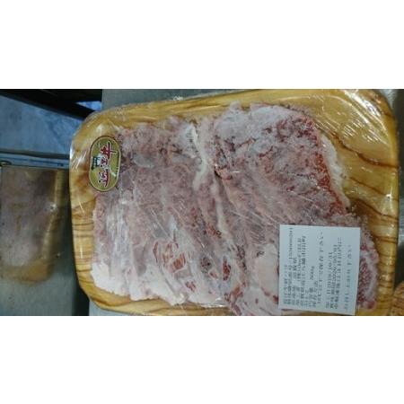 アイテムID:322406の画像5枚目