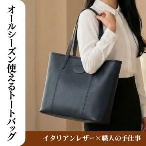 ふるさと納税 Rei（レイ）03【グレー】 静岡県伊豆の国市の画像