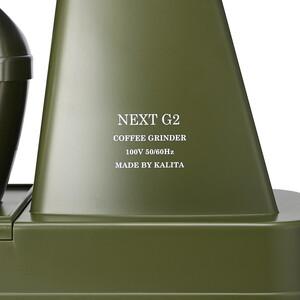 ふるさと納税 カリタ コーヒー グラインダー ［NEXT G2（KAK）］電動コーヒーミル _EW02 茨城県古河市 楽天市場】カリタ ネクスト G2 アーミーグリーン NEXT G2 電動コーヒーミル コーヒーグラインダー 電動ミル 電動コーヒーグラインダー  珈琲グラインダー 電動グラインダー ミル 珈琲 KARITA ネクストG NEXTG2 豆挽き コーヒー豆 珈琲豆 セラミック刃 : Shopアベイル