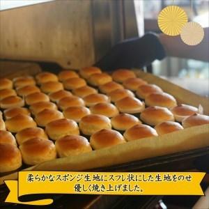 ふるさと納税 【A7-040】ふんわりしっとり半生チーズスフレ 長崎県松浦市|furunavi|03