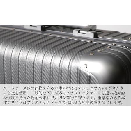 ふるさと納税 【予約受付】スーツケース キャリー  L（カーボン/ガンメタリック） [PROEVO] [30003] AY156 福岡県大木町の画像