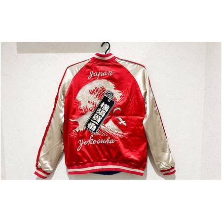 ふるさと納税 横須賀一番リバーシブルスカジャン　サイズはS・M・L・XL・XXL 服 おしゃれ かっこいい ヴィンテージ 刺繍 リバーシブル 横須.. 神奈川県横須賀市の画像
