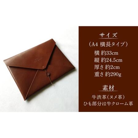 ふるさと納税 ハンドメイド 牛革製 書類ケース 楽譜ケース プレゼント 贈り物 誕生日 横須賀 【M.シダータのアトリエ】 [AKAV002] 神奈川県横須賀市の画像
