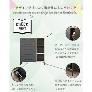 ふるさと納税 用だんす ご機嫌印字機 5段 赤銅色 リビング納める 幅90糎 木製用だんす 御召しもの納める 引き出し 大川 調度品 自然的 福岡県大川市