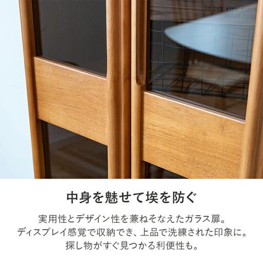 ふるさと納税 書物棚 書物棚 幅80糎 大きめ 寄せあわせ納める ヴィデオディスク納める 木製調度品 多役立つことゲーム盤 赤銅色 福岡県大川市