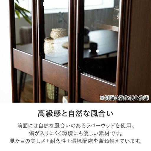 ふるさと納税 書物棚 書物棚 幅80糎 大きめ 寄せあわせ納める ヴィデオディスク納める 木製調度品 多役立つことゲーム盤 赤銅色 福岡県大川市