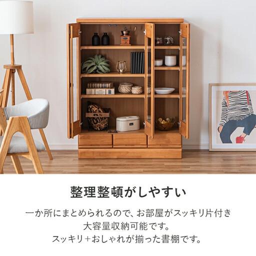ふるさと納税 寄せあわせゲーム盤 幅90糎 書物棚 CD納める 車のドア 引き出し 多役立つことゲーム盤 自然的 福岡県大川市