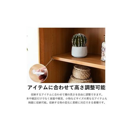 ふるさと納税 書棚 本棚 幅90cm 大きめ コレクション収納 DVD収納 木製家具 多目的ボード ブラウン 福岡県大川市