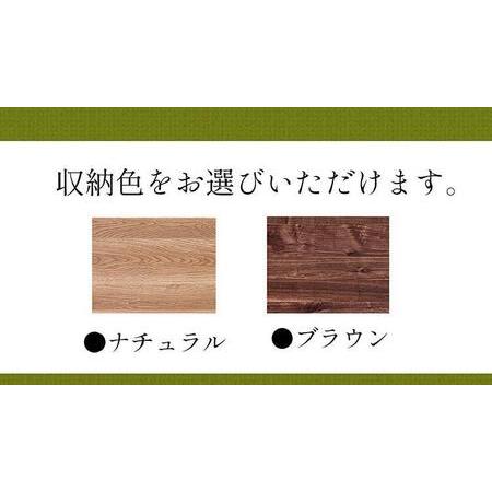 ふるさと納税 【高さ30cm ブラウン畳ユニット 引き出しタイプ】60cm×120cm（畳選べる）畳ユニット 小上がり 畳 収納 引き出し リビング 高.. 福岡県大川市_3