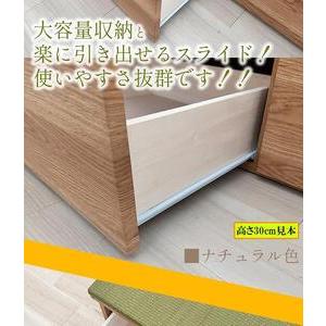 ふるさと納税 【高さ30cm ブラウン畳ユニット 引き出しタイプ】60cm×120cm（畳選べる）畳ユニット 小上がり 畳 収納 引き出し リビング 高.. 福岡県大川市_4
