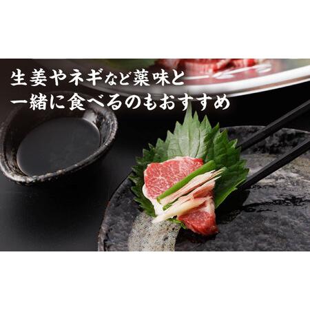ふるさと納税 【12回定期便】霜降り馬刺し 計200g（2pc）＋タレ小【馬刺しの郷 民守】 特産品 霜降り 馬刺し タレ付き 特産  [ZBL096] 熊本県山鹿市の画像