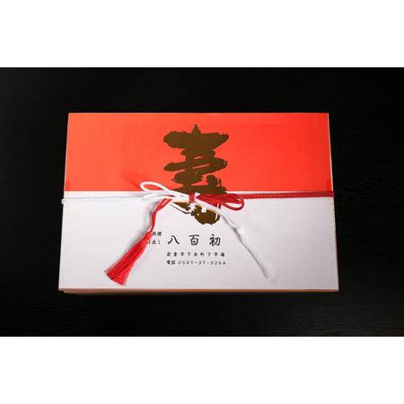 ふるさと納税 【12月31日到着】老舗料理店こだわりおせち(大二段)【0395】 愛知県岩倉市 おせち料理