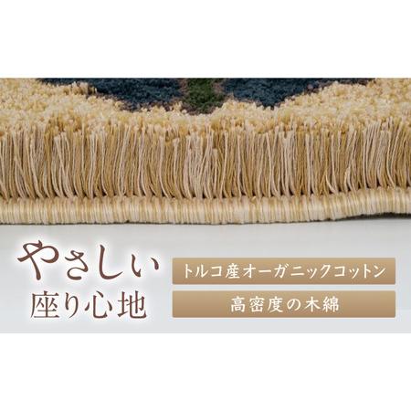 ふるさと納税 【選べる色】【手織】蟹牡丹中心柄 約40×40cm / / 鍋島緞通 [41AAAM032] 佐賀県の画像