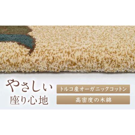 ふるさと納税 【選べる色】【手刺繍】対角中心柄 約40×40cm / / 鍋島緞通 [41AAAM068] 佐賀県の画像