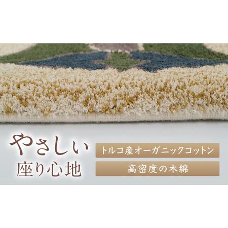 ふるさと納税 【選べる色】【手刺繍】蟹牡丹中心柄 約40×40cm / / 鍋島緞通 [41AAAM071] 佐賀県の画像