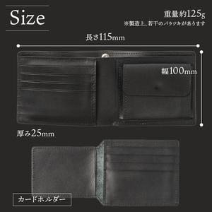 ふるさと納税 PHENIXERA WALLET　翔舞　二つ折り財布　黒 山梨県上野原市の画像