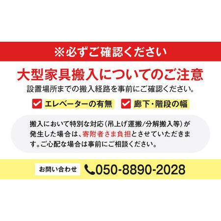 ふるさと納税 【開梱・設置付】【色が選べる】kumukumu100センターテーブル（クリア色/WN色） / 佐賀県 / 株式会社門田木工 [41AAAZ002] 佐賀県