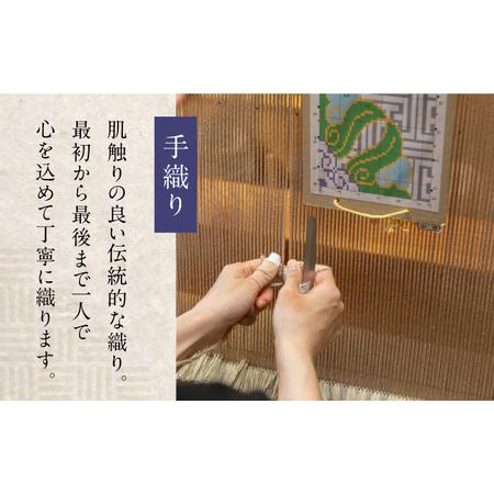 ふるさと納税 【選べる色】【手織】蟹牡丹中心柄 約35×35cm / / 鍋島緞通 [41AAAM031] 佐賀県の画像